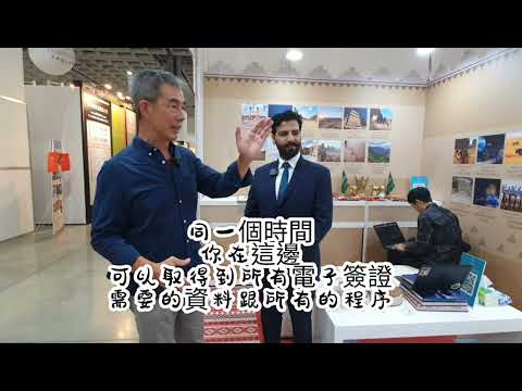 2023 ITF 【 國際旅遊展 】南港展覽館開幕首日，我進到展場，找到【 沙烏地展館 】隨即錄了一段訪談，雖然過去了半年多，發布得晚，總比不發好🤲😀2️⃣0️⃣2️⃣4️⃣🌻6️⃣🌻2️⃣