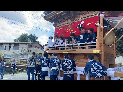 【宮口まつりLive】静岡県浜松市浜北 宮口六所神社例大祭！つ組を撮影させてもらいました！