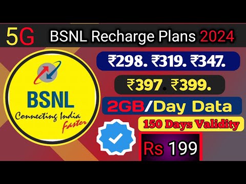 2024 BSNL के नए प्लान्स | पूरी जानकारी हिंदी में#bsnlport#portbsnl