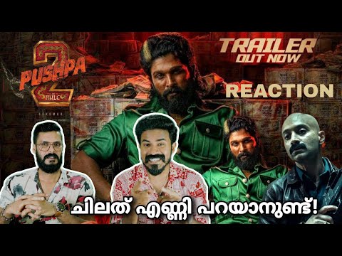 Pushpa 2 The Rule Trailer Malayalam Reaction Allu Arjun Fahadh Faasil Rashmika | Entertainment Kizhi