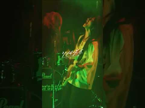 シンガーズハイ「Kid」LIVE