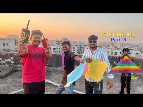 Patang Udaane Ka Part -3 Full Masti 🤣🤣 Uttrayan Kite Flying 2025