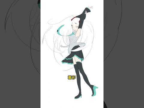 初音ミク-イラストメイキング-