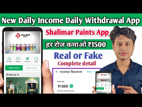 New Earning app today | Shalimar Paints New earning app | New daily income daily withdrawal App