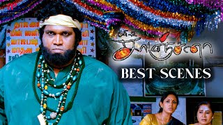 Muni 2: Kanchana Movie Scenes | Spirits haunt Lawrence; exorcism is the solution | Raghava Lawrence