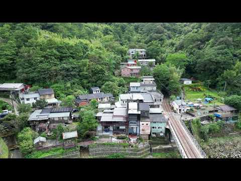 Aerial View for 平溪線宜蘭線分岔點, 看火車秘境(新北市瑞芳區 ) Dec 01,2024