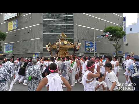 茂原の秋祭り　2019