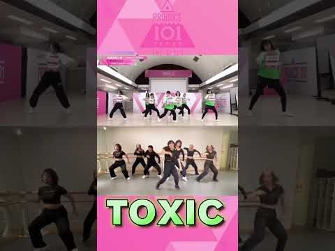 TOXIC【PRODUCE 101 JAPAN THE GIRLS】#PRODUCE101JPTHEGIRLS #日プガールズ #日プ #日プ女子 #コンセプトバトル #TOXIC #ME:I