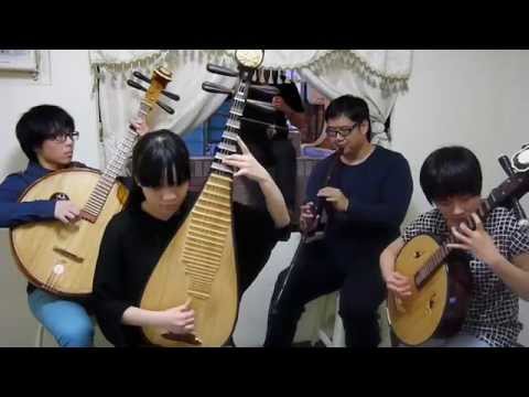 Heart of Palms 手掌心 | Prince of Lan Ling 兰陵王主题曲 | Erhu/Zhong Ruan/Da Ruan/Pipa/Xiao | OctoEast