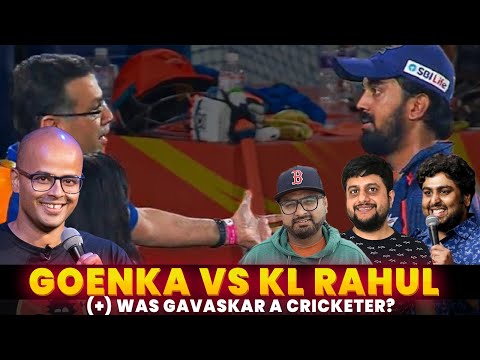 Gavaskar v Kohli & KL Rahul v Goenka | Cricket Premis | IPL 2024 |