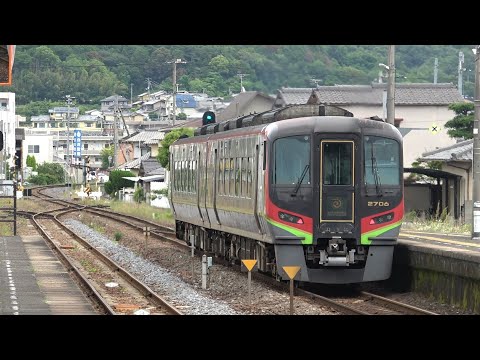 [様々なエンジン音]高徳線 志度駅を発車する特急うずしお＆普通列車