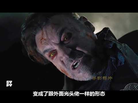 第94/102集 | #我的观影报告 大头哥牺牲了