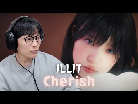 츄츄츄츄츄 | ILLIT (아일릿) ‘Cherish (My Love)’ 리액션