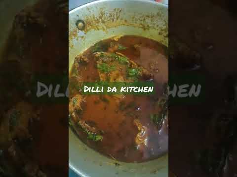 fish Curry #shorts #shortsvideo #youtubeshorts #viral #recipe #shortsvideo #dillidakitchen