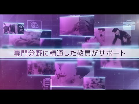 名古屋市立大学データサイエンス学部　先生たちからのメッセージ☆