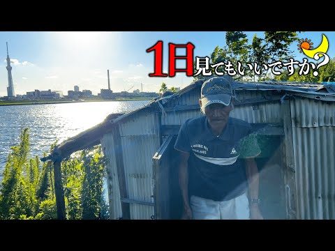 I spent a day with a homeless ex-Yakuza in Japan!