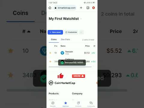 HOW TO GET YOUR USERNAME ADD TOKENS/ASSETS TO YOUR WATCHLIST ON COINMARKETCAP (CMC)