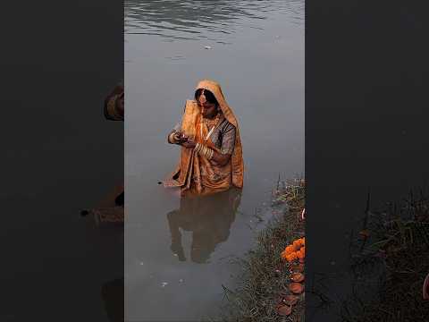 Chhath puja viralvideo