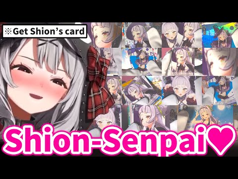 Chloe's reaction everytime she gets Shion Cards【Hololive/Eng sub】