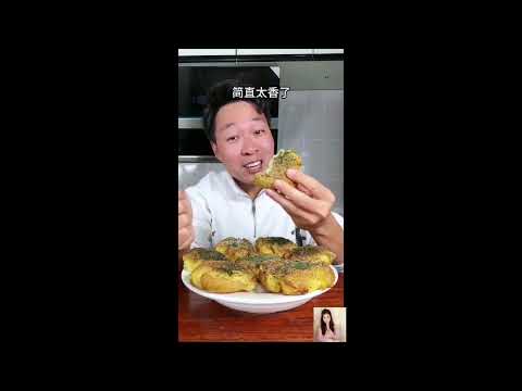 原来土豆还能这么好吃，满屋子都是那种烘烤的香味，一吃一个不吱声！#烤土豆