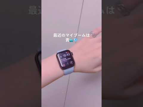 【Vlog】iPad airが届いた。購入品紹介#Shorts