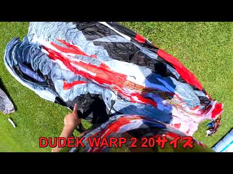 2022.6.17 DUEK WARP2 お披露目会