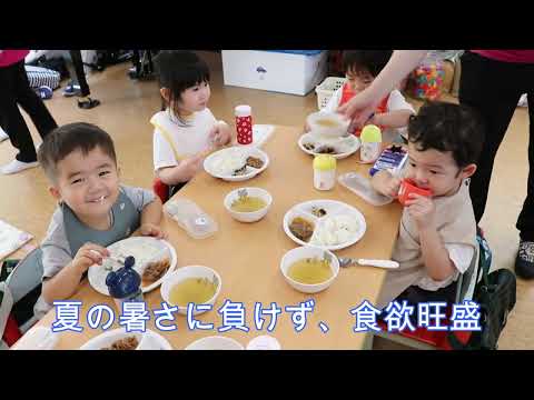 夏休み預かり保育の一日（2024 08 07）