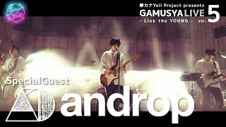 GAMUSYALIVE vol.5 - Link the YOUNG -