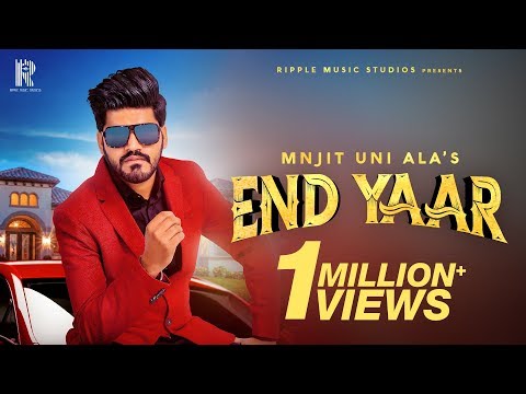 End Yaar | MNJIT UNI ALA |  2019 | RIPPLE MUSIC STUDIOS