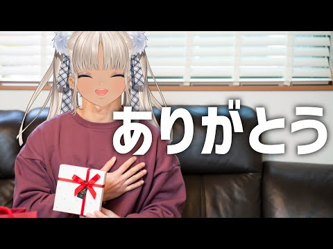 【🔴雑談】バレンタインじゃん？チョコ食べる【にじさんじ/轟京子】