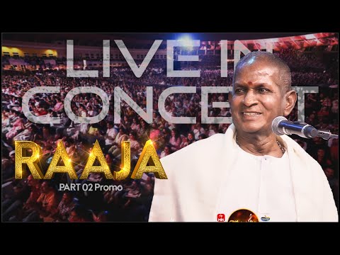 Ilaiyaraaja Live In Concert Episode 2 Promo | on ETV Telugu