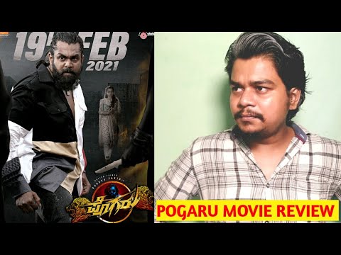 Pogaru Review By Likhith Shetty | Dhruva Sarja | Rashmika Mandanna |