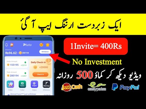 Pluto App • Real Earning App Withdraw Easypaisa JazzCash • Earn Money