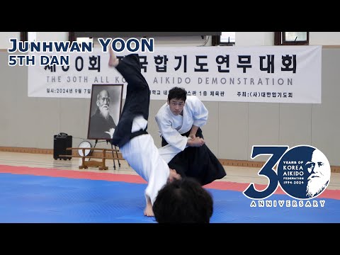 Junhwan YOON 5th dan, KAF Central Dojo - Korea Aikido Federation 30th Anniversary