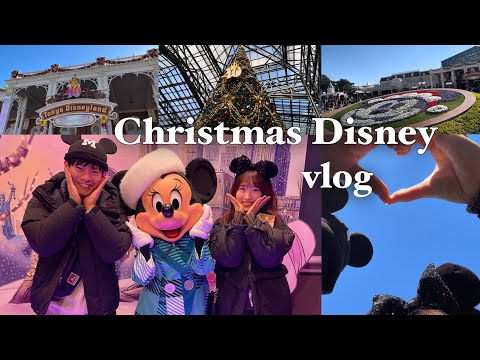 【Disney vlog】混んでても大満喫したクリスマスディズニー♡