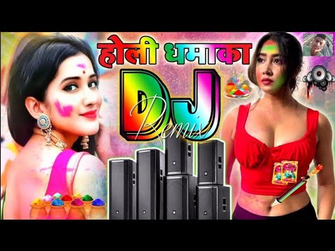 Happy Holi | New Holi Dialogue Dj Competition Song 2024 | Bura Na Mano Holi Hai | Holi Song 2024