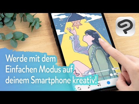 Zeichne auf deinem Smartphone und werde kreativ! | Einfacher Modus von CLIP STUDIO PAINT