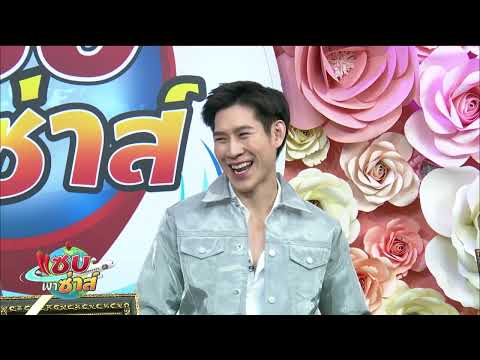 ร้านมงคลวิจิตรศิลป์ l ออกอากาศวันที่ 01 มกราคม 2568