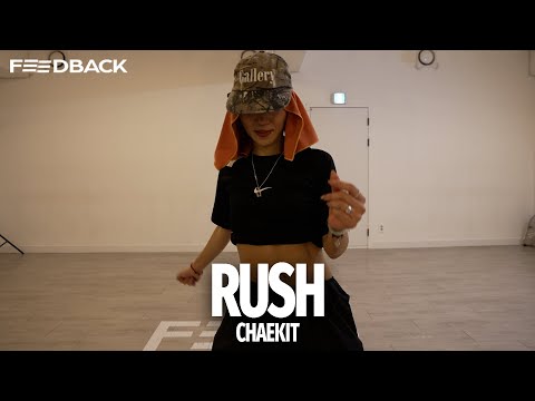 Rihanna - Rush (Ft. Kardinal) | CHAEKIT Choreography