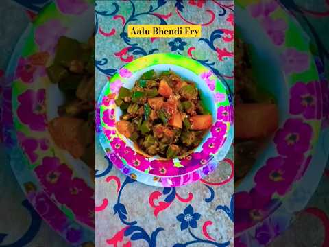 Aalu Bhendi Fry #food #cooking #shorts #subscribe #aliyaskitchen