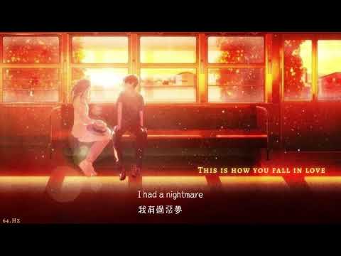 Jeremy Zucker & Chelsea Cutler_this is how you fall in love Lyrics 中英歌詞