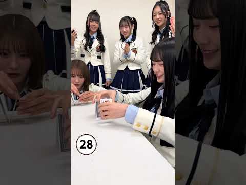 NMB48 小嶋花梨 塩月希依音 山本望叶 芳賀礼 池田典愛 48秒でトランプタワー対決️️️️ #フォーエイト あみか 永ennのアリス わかゔぁ ゑむ氏。タロー社長 アマリザ