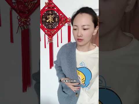 #95年老手妈妈带九月龄宝宝的一天都干点啥 #带娃日常vlog #baby