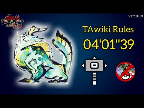 【MHRise:SB】M★4 ジンオウガ ハンマー ソロ 04'01"39 TAwiki Rules Zinogre Hammer solo 【Switch】 Ver.10.0.3