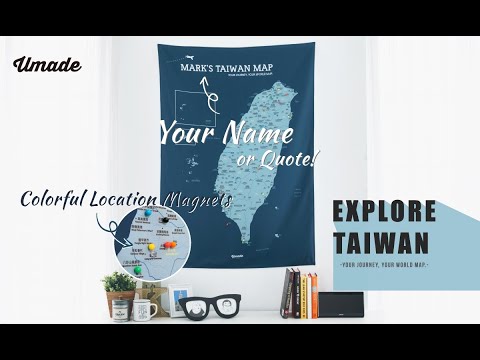 UMade－UMap。Your Journey, Your Taiwan Map