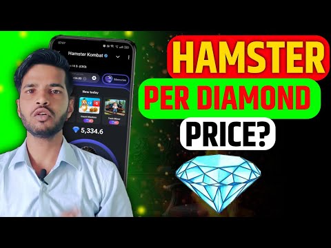 HAMSTER SCESON 2 PER DIAMOND PRICE 4USDT | HAMSTER PER DIAMOND PRICE?