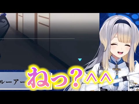 😅💦【栞葉るり切り抜き / にじさんじ切り抜き】