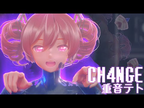 【Kasane Teto】CH4NGE【UTAU Cover】