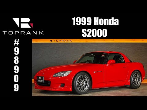 1999 Honda S2000 For Sale #98909