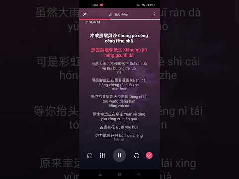 Cốc để hữu hoa - Họa Cửu || 谷底有花 [画久] Karaoke Pinyin